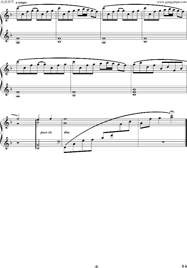 我甜蜜的情人节钢琴曲谱（图6）