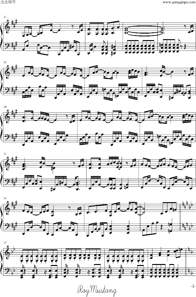 【毕业歌】「桜ノ雨」钢琴曲谱（图2）