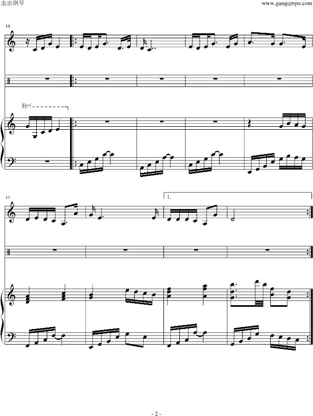 那年的情书钢琴曲谱（图2）