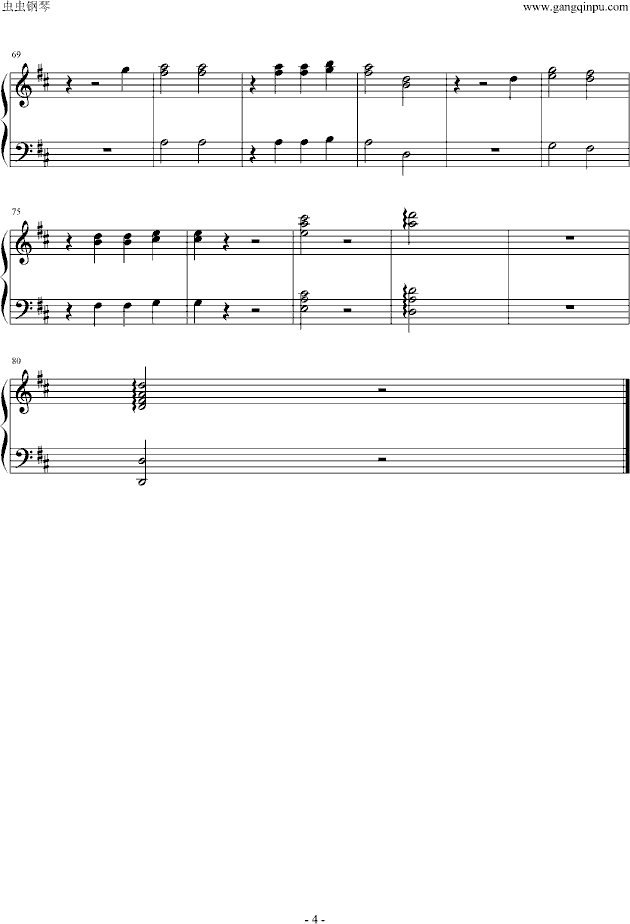 逝纸插曲钢琴曲谱（图4）