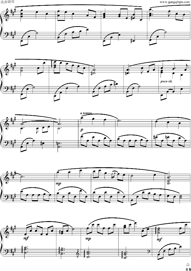 Kataribe钢琴曲谱（图2）
