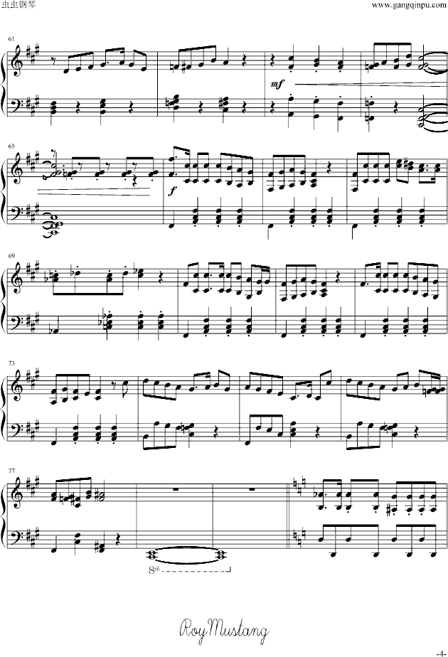 絵本『人柱アリス』(Vocaloid家族)钢琴曲谱（图4）