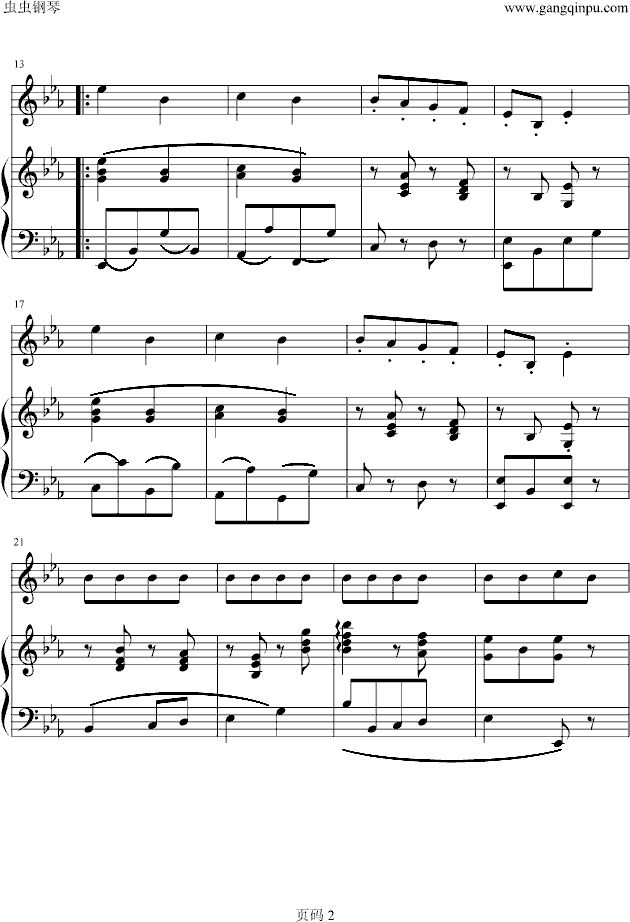 八只小鹅钢琴曲谱（图2）