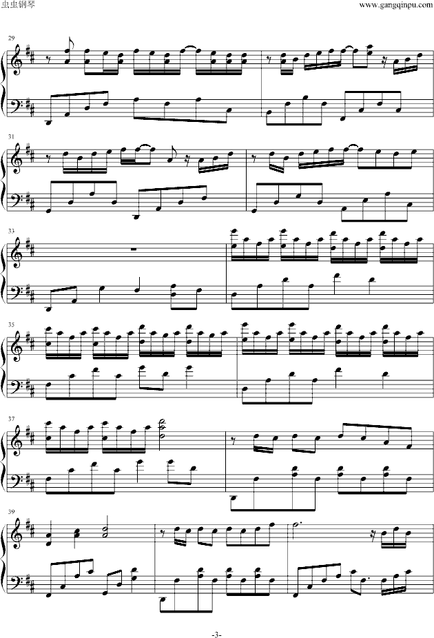 小情歌钢琴曲谱（图3）