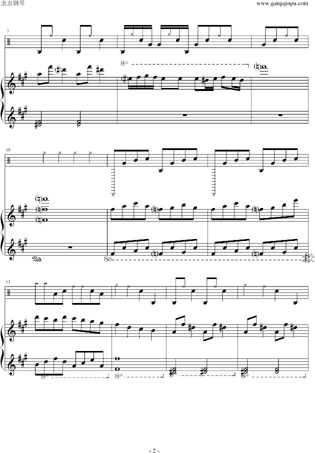 鬼来电（舞曲版）钢琴曲谱（图2）