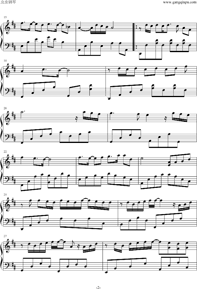 小情歌钢琴曲谱（图2）