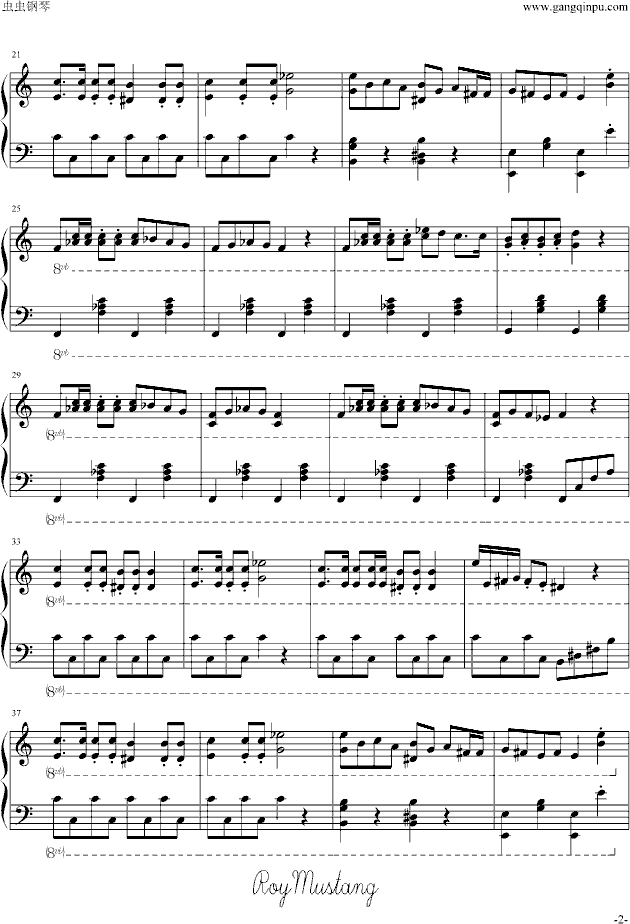 絵本『人柱アリス』(Vocaloid家族)钢琴曲谱（图2）