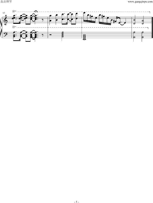 贝多芬病毒钢琴曲谱（图5）