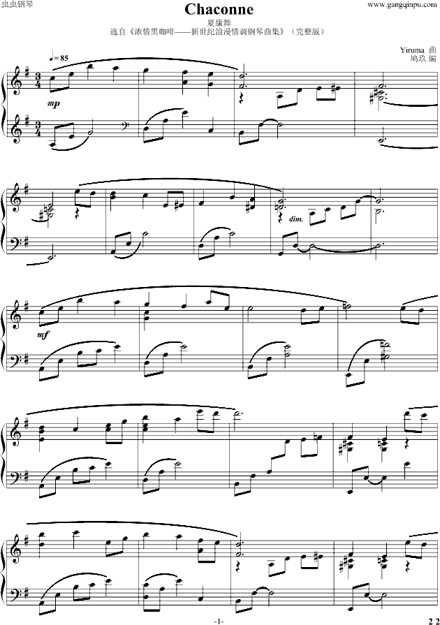 Chaconne钢琴曲谱（图1）