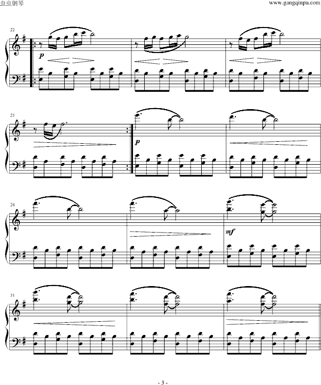 《天使愛美麗》插曲钢琴曲谱（图3）