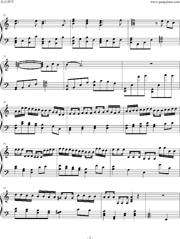 幻想三国志4片尾——独酌钢琴曲谱（图3）