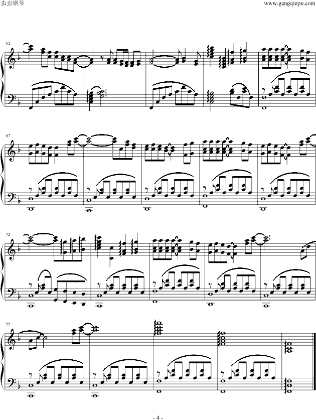 昨日重现钢琴曲谱（图4）