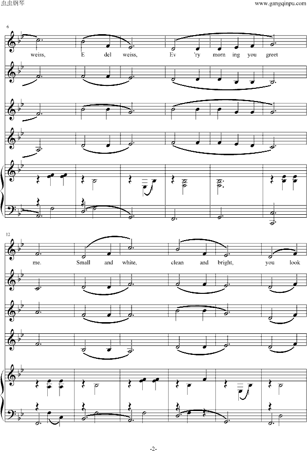 雪绒花（尤风宁号四声部版）钢琴曲谱（图2）