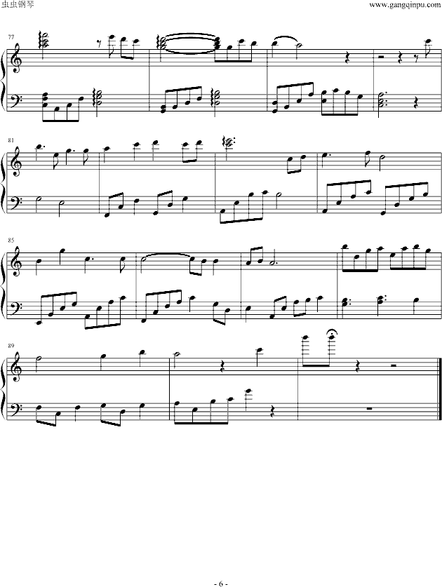 幻想三国志4片尾——独酌钢琴曲谱（图6）