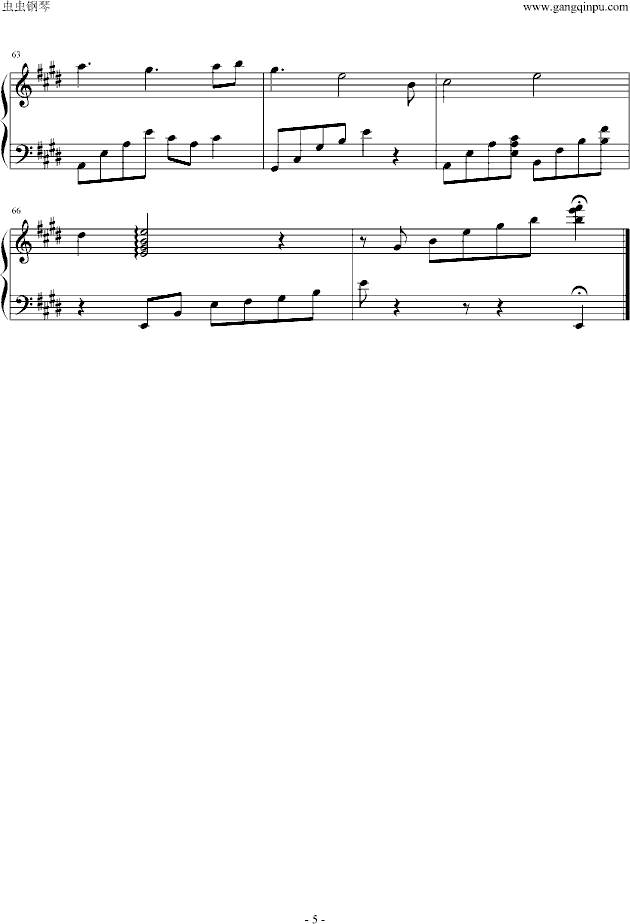 暖阳钢琴曲谱（图5）