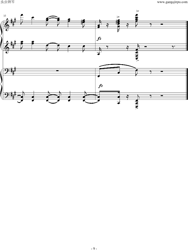 四小天鹅四手联弹钢琴曲谱（图9）