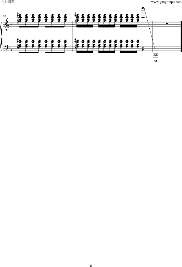 出埃及记(Maksim演奏原版谱)钢琴曲谱（图6）