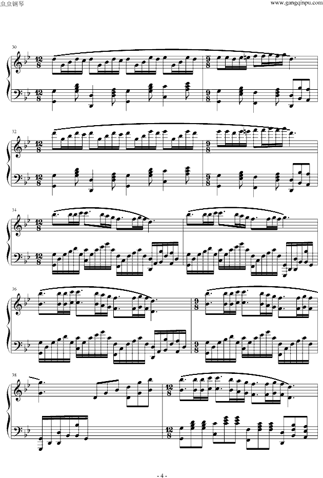 梦中的婚礼（吴越改编震撼版）钢琴曲谱（图4）