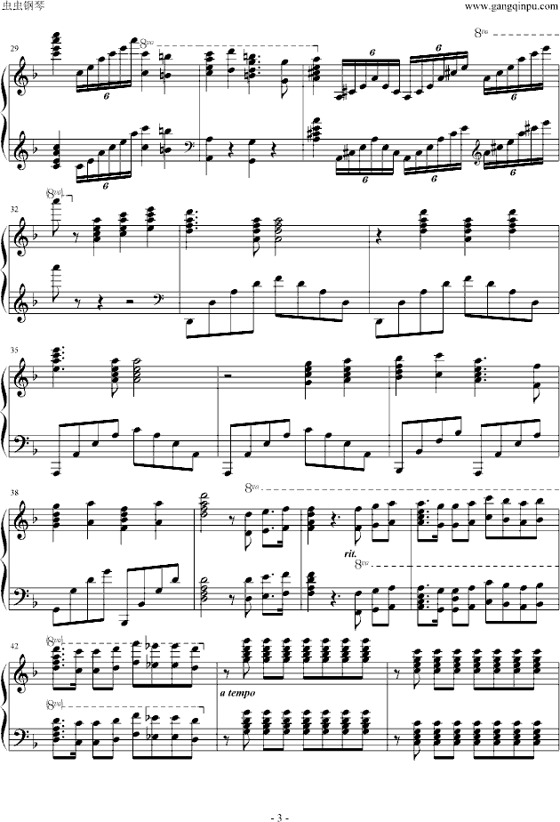 出埃及记(Maksim演奏原版谱)钢琴曲谱（图3）