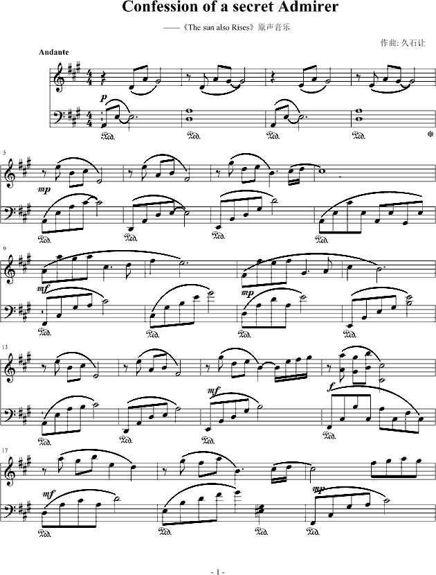 confession of secret admirer钢琴曲谱（图1）