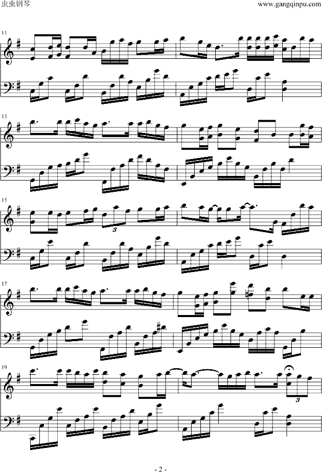 我不怕输钢琴曲谱（图2）