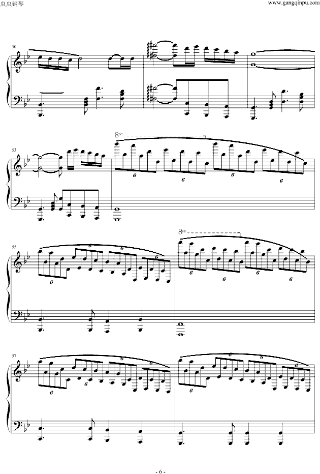 梦中的婚礼（吴越改编震撼版）钢琴曲谱（图6）