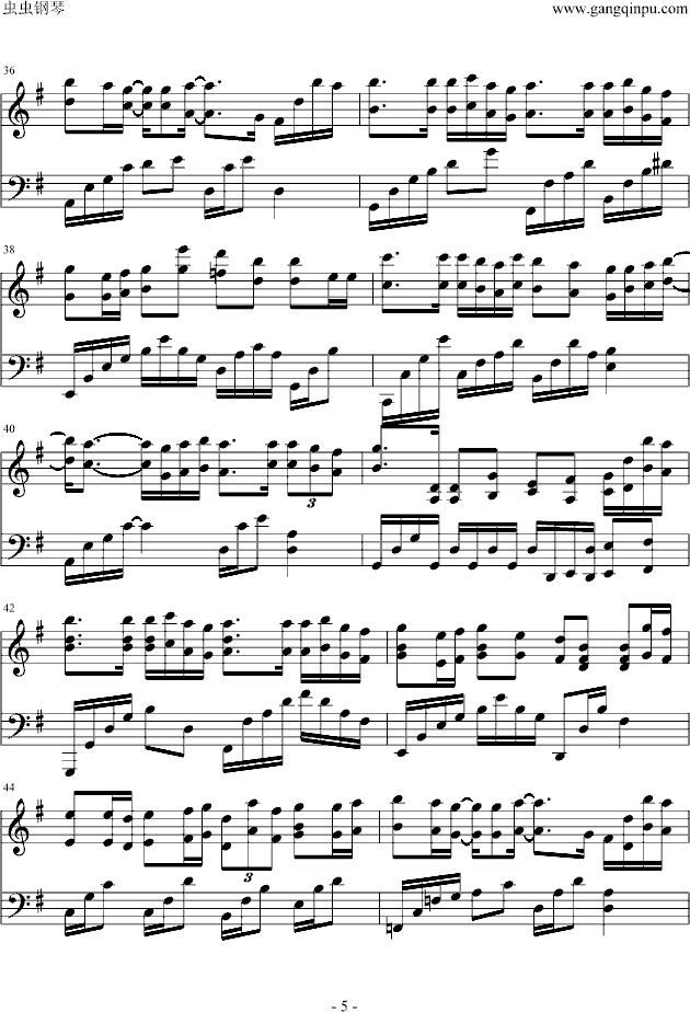 我不怕输钢琴曲谱（图5）