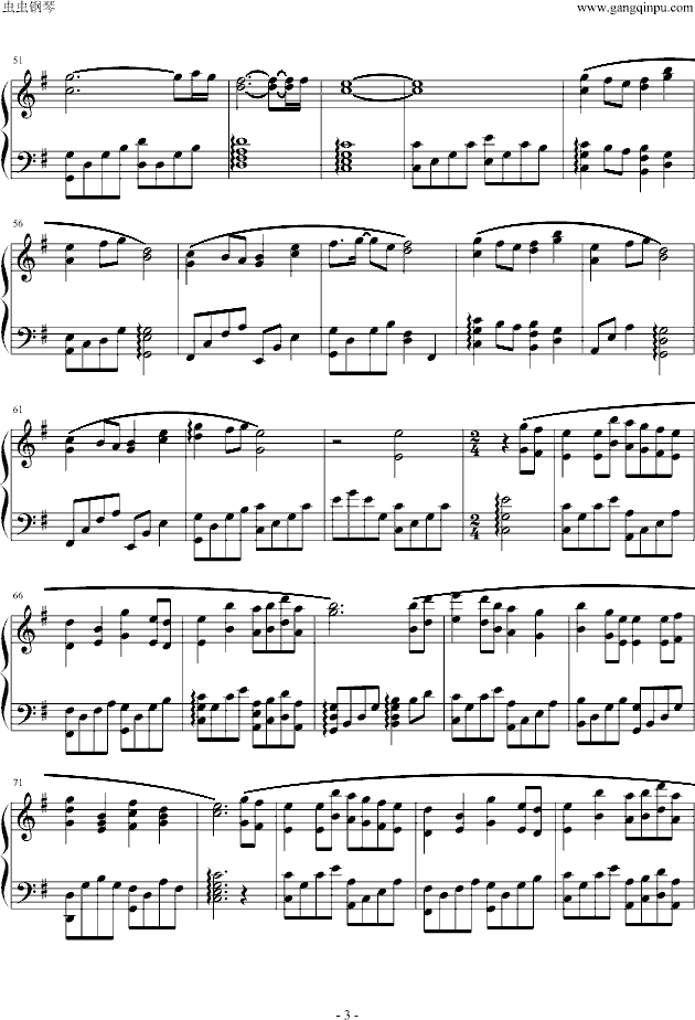 海角七号钢琴曲谱（图3）