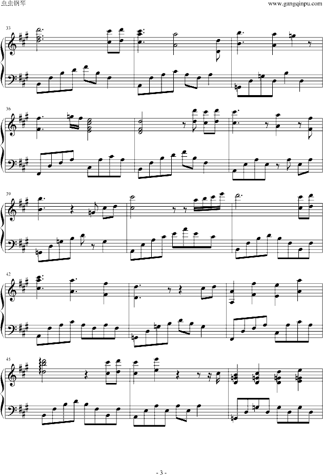 暖阳钢琴曲谱（图3）