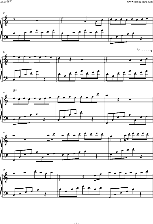 长大的时限钢琴曲谱（图2）