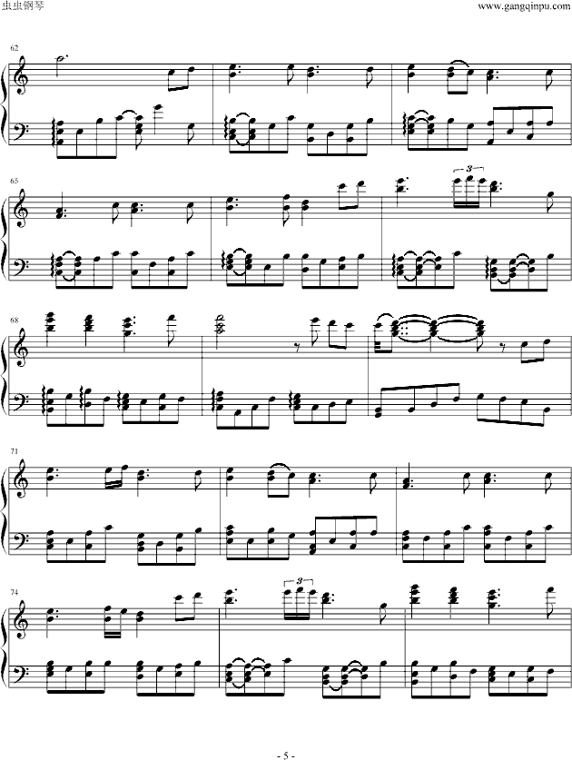 幻想三国志4片尾——独酌钢琴曲谱（图5）