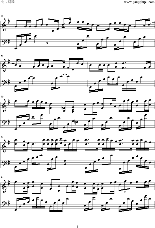 我不怕输钢琴曲谱（图4）
