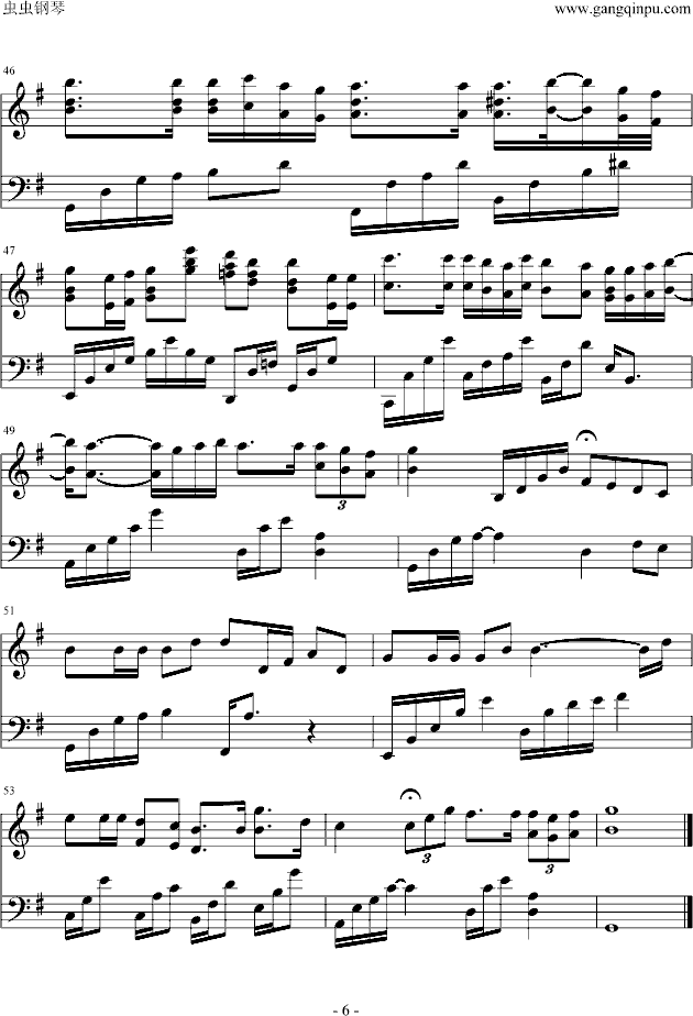 我不怕输钢琴曲谱（图6）
