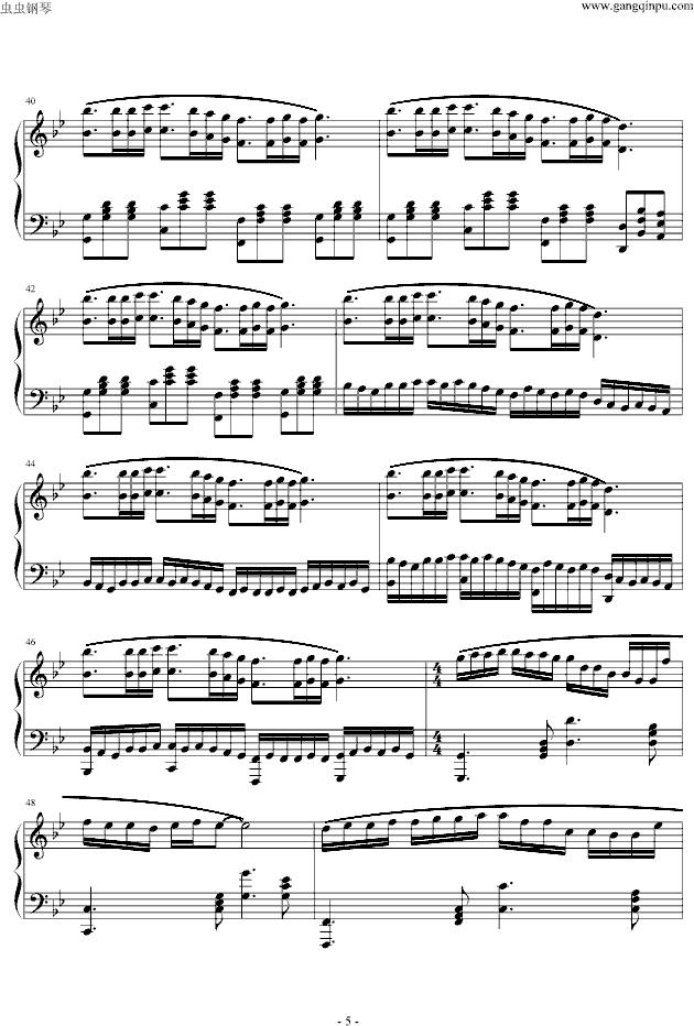 梦中的婚礼（吴越改编震撼版）钢琴曲谱（图5）