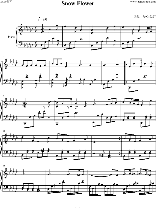 snow flower钢琴曲谱（图1）