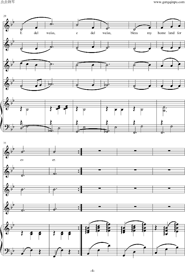 雪绒花（尤风宁号四声部版）钢琴曲谱（图4）