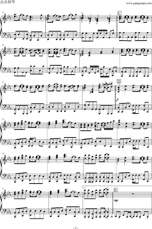残酷的天使行动钢琴曲谱（图2）