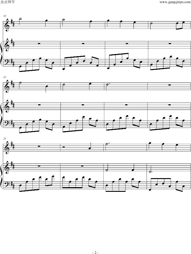 A moon filled sky钢琴曲谱（图2）