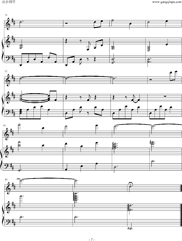 A moon filled sky钢琴曲谱（图7）