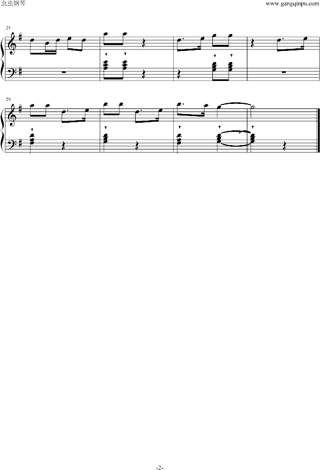 保卫黄河（新手练习曲）钢琴曲谱（图2）