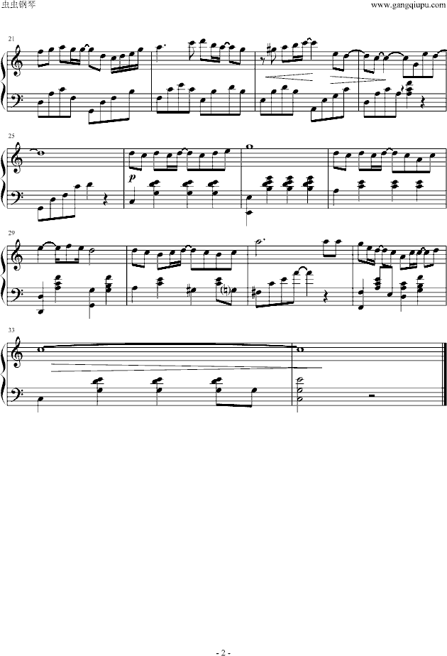 回忆告别钢琴曲谱（图2）