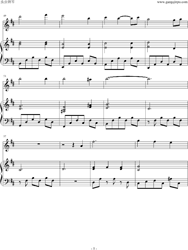A moon filled sky钢琴曲谱（图5）