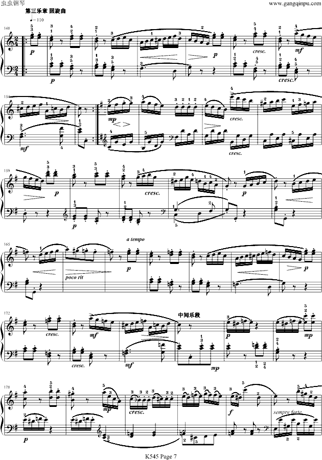 奏鸣曲K545-带指法钢琴曲谱（图7）