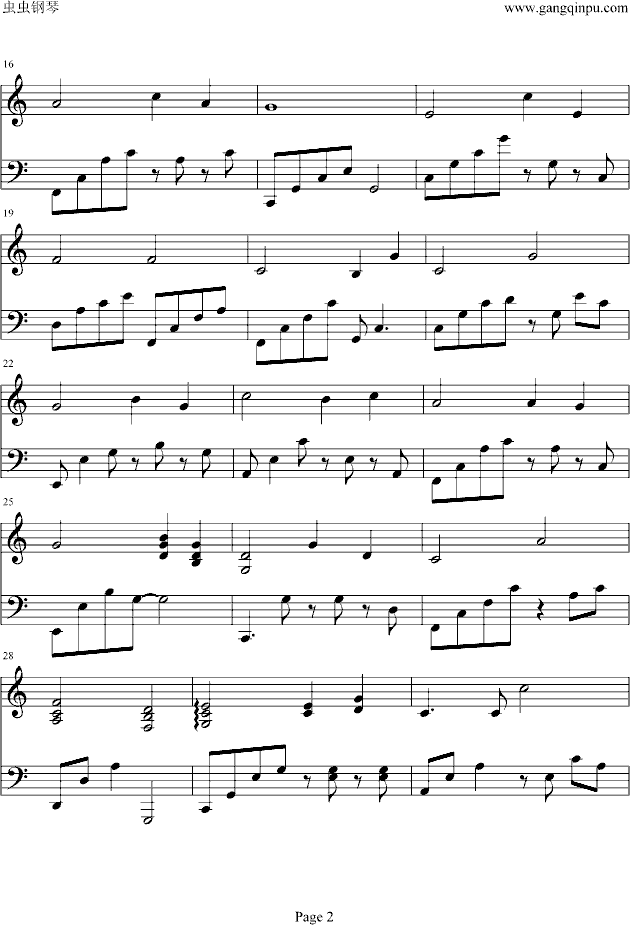 忘忧草钢琴曲谱（图2）