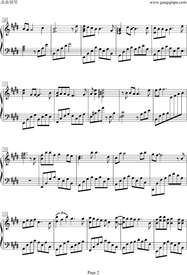 爱如空气钢琴曲谱（图2）