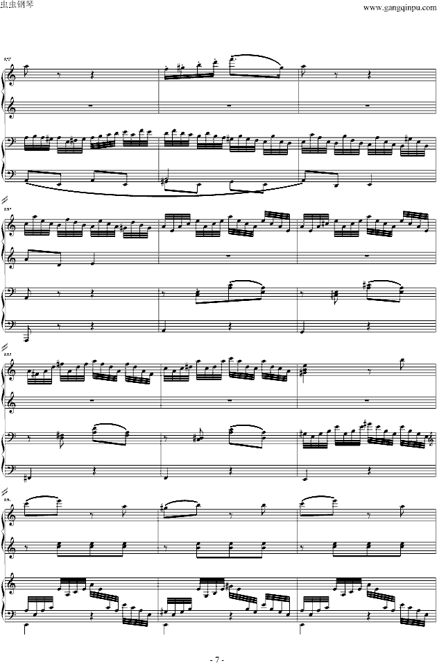 C大调四手联弹琴奏鸣曲（第三乐章）钢琴曲谱（图7）