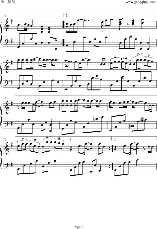 最熟悉的陌生人钢琴曲谱（图2）