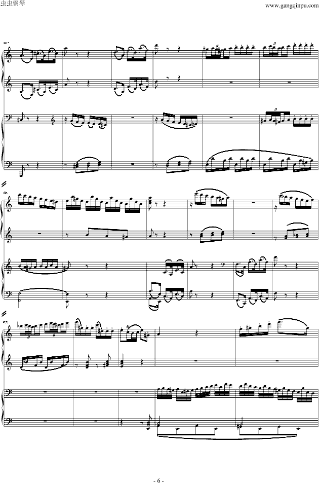 C大调四手联弹琴奏鸣曲（第三乐章）钢琴曲谱（图6）