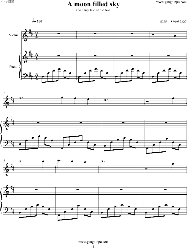 A moon filled sky钢琴曲谱（图1）