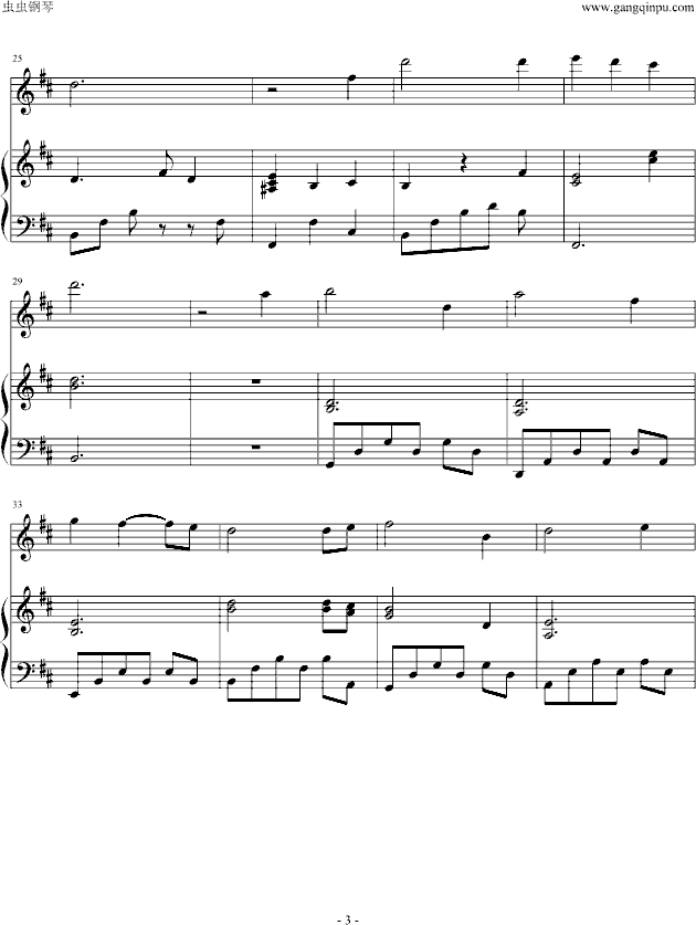 A moon filled sky钢琴曲谱（图3）